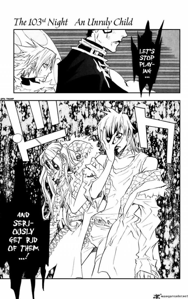 Page 1 of Chapter 103