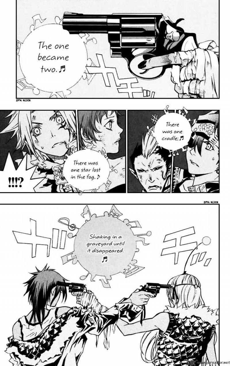 Page 5 of Chapter 103