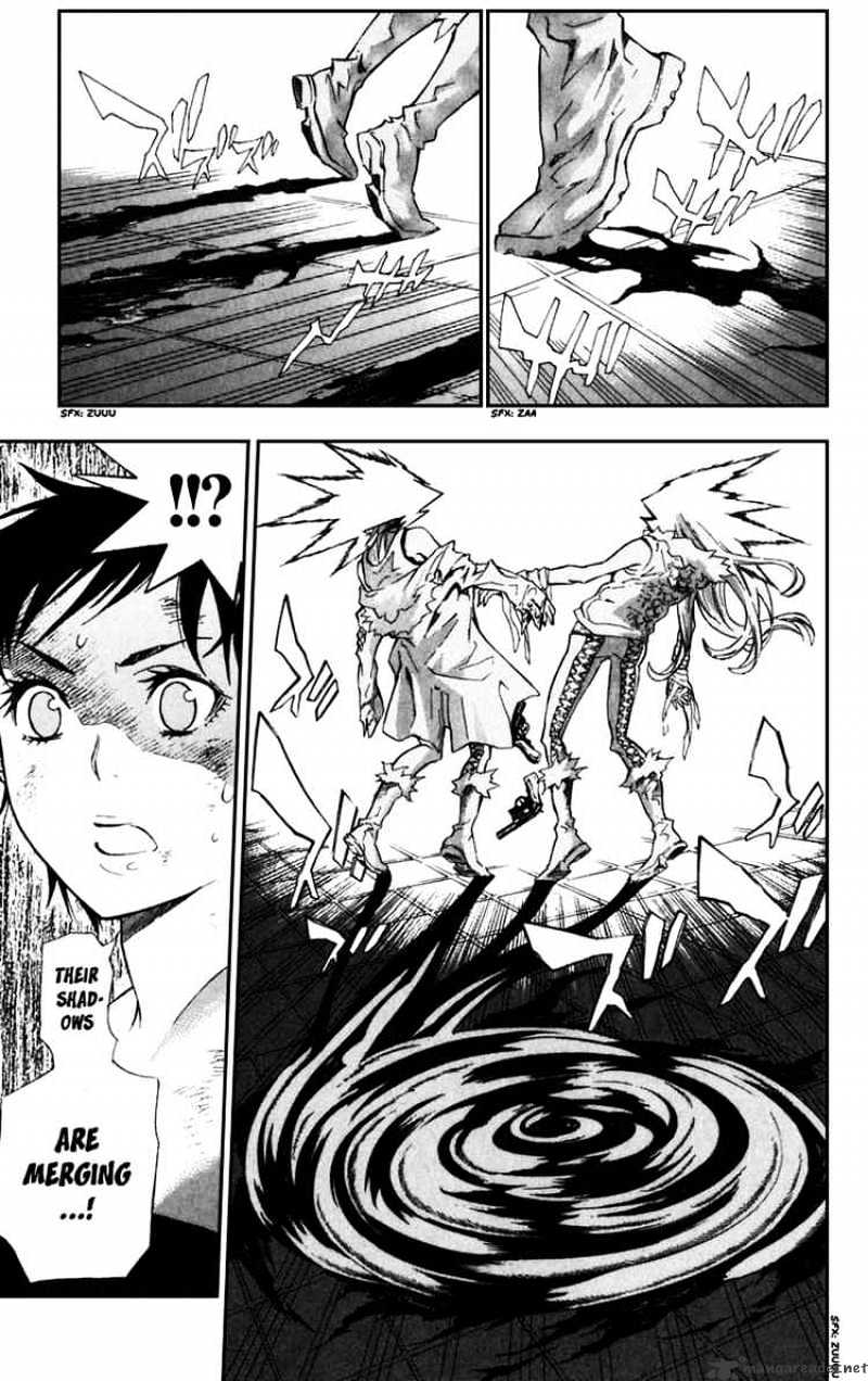 Page 7 of Chapter 103