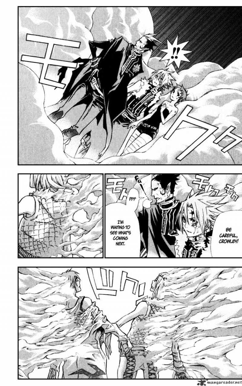 Page 8 of Chapter 103