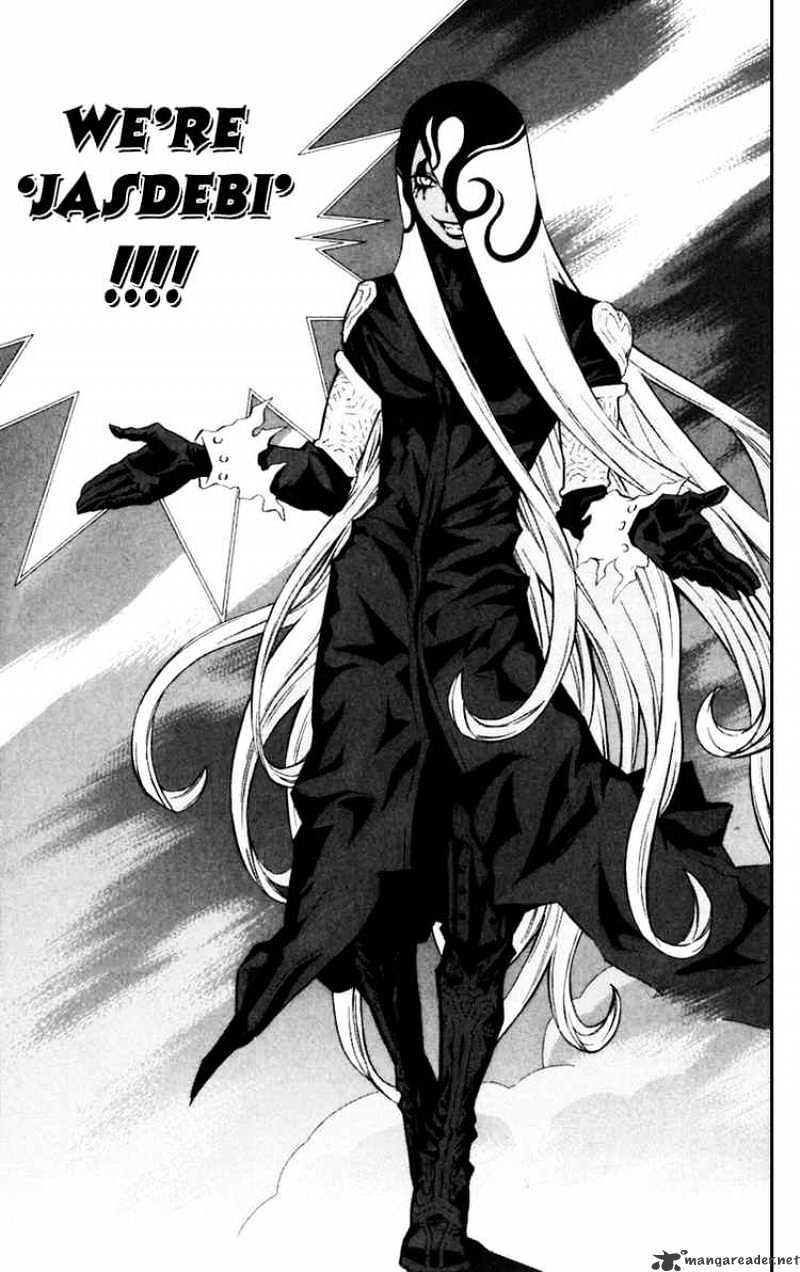 Page 13 of Chapter 103