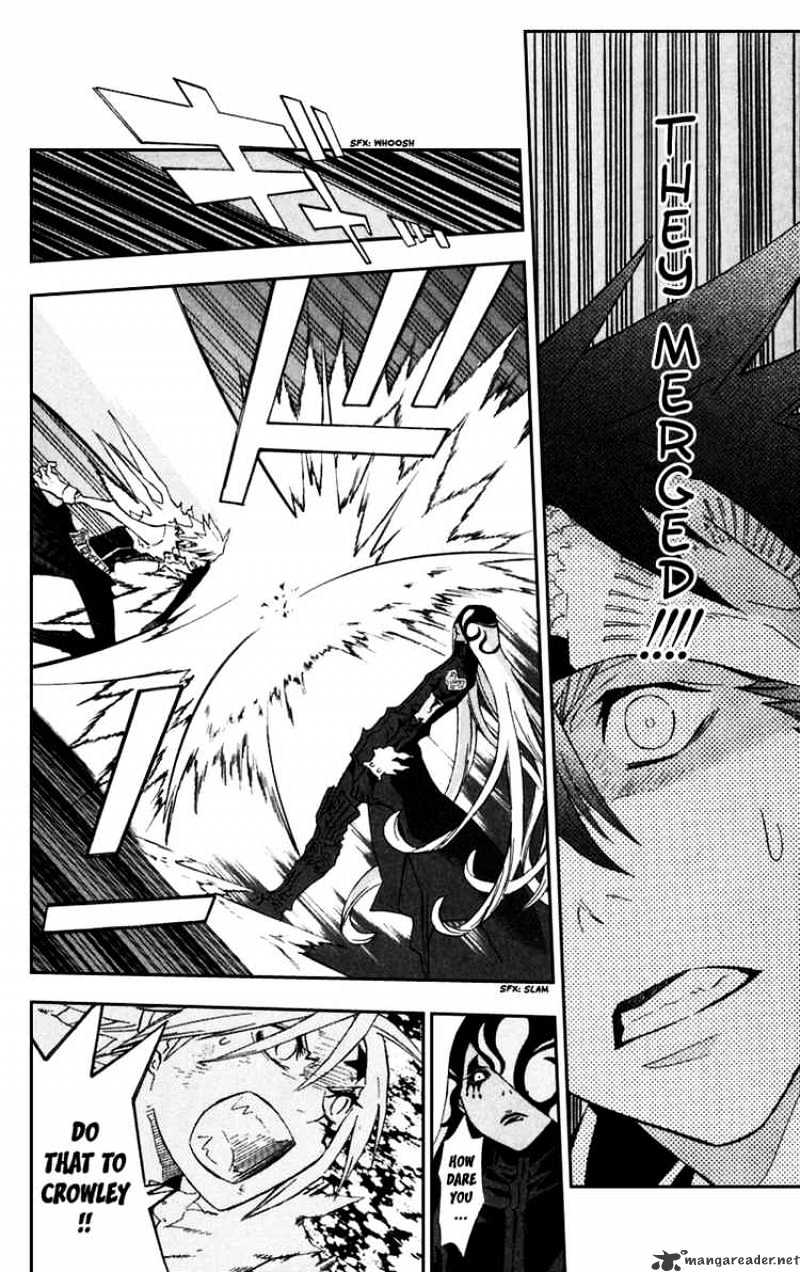 Page 14 of Chapter 103