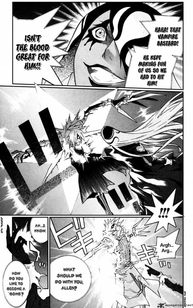 Page 15 of Chapter 103
