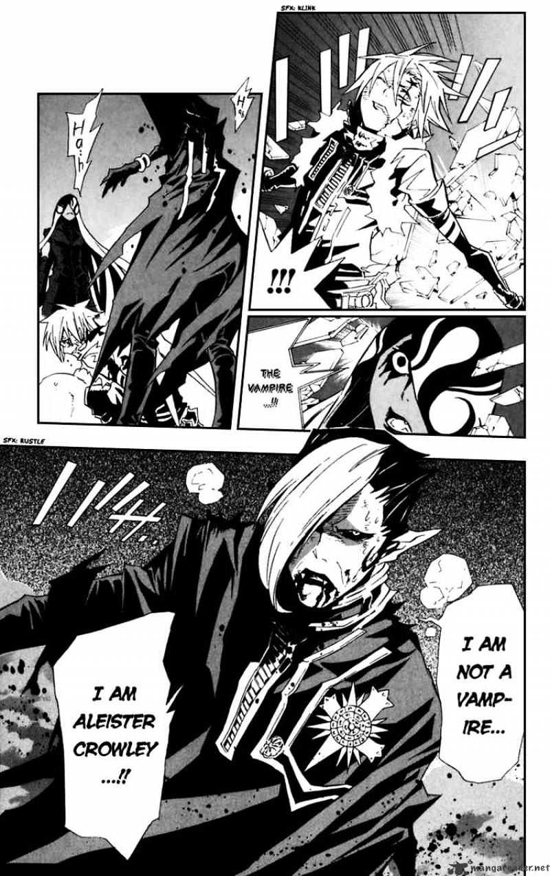 Page 17 of Chapter 103