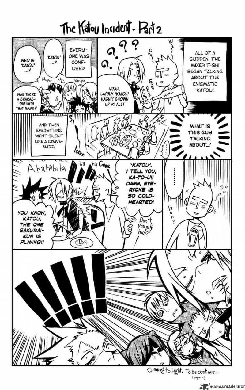 Page 18 of Chapter 103