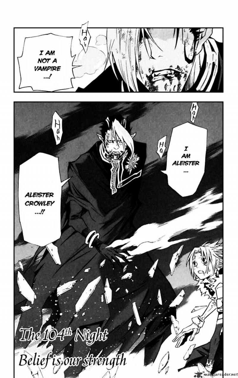 Page 1 of Chapter 104