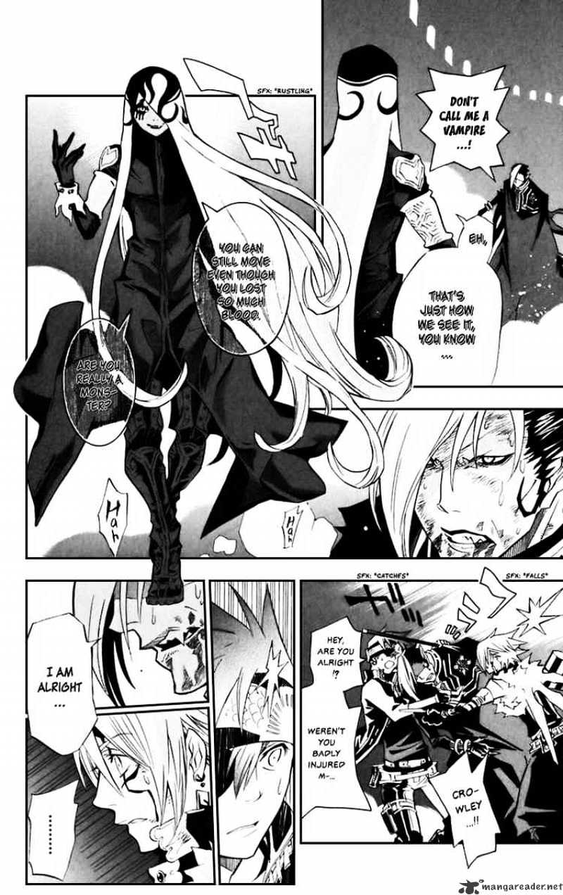 Page 2 of Chapter 104