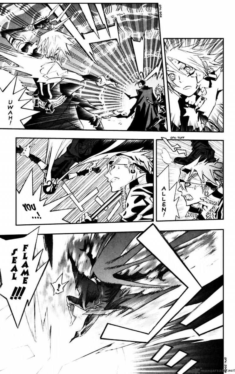 Page 5 of Chapter 104