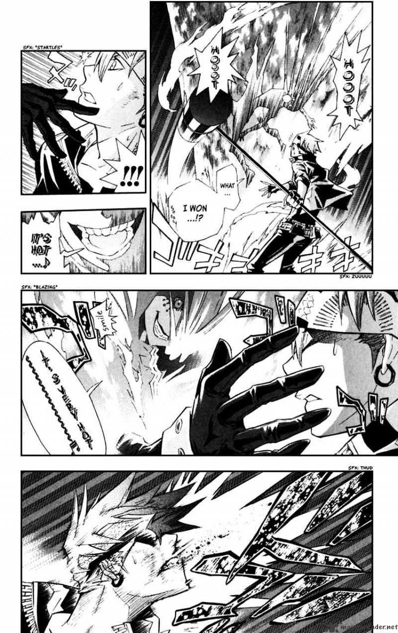 Page 6 of Chapter 104