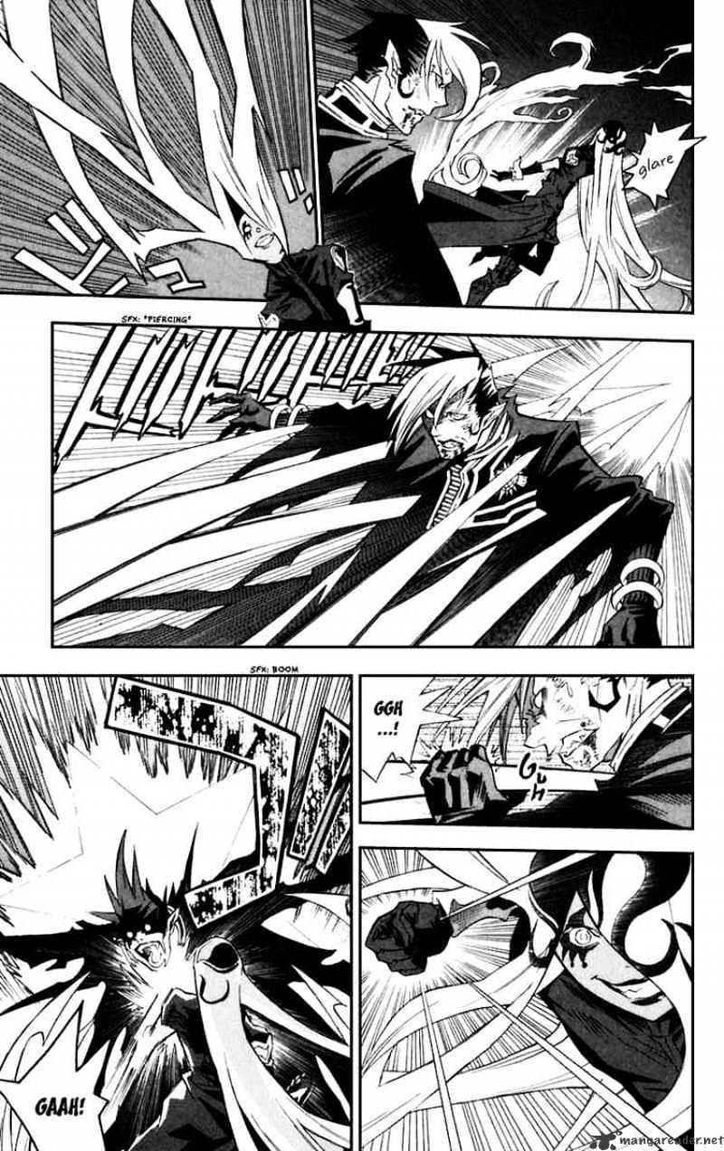 Page 7 of Chapter 104