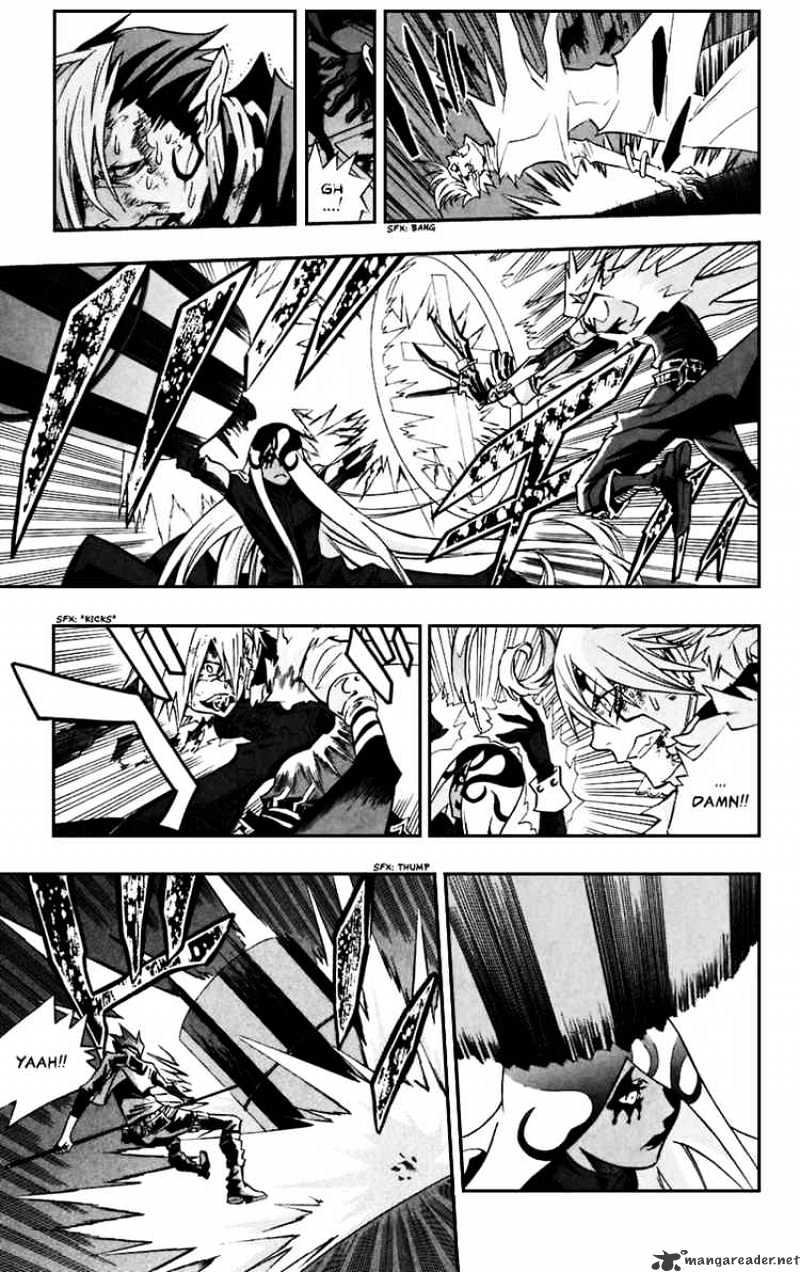 Page 9 of Chapter 104