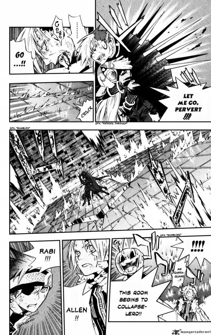 Page 12 of Chapter 104