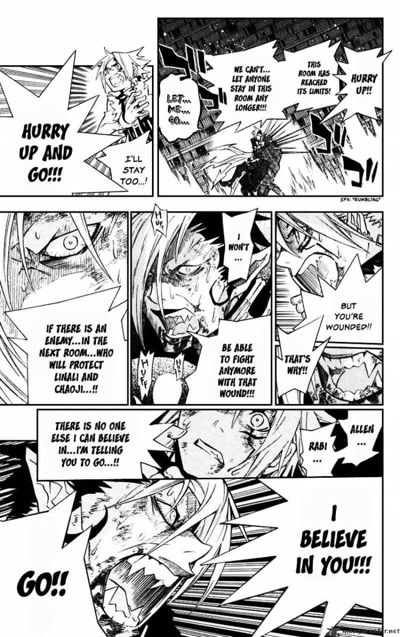 Page 13 of Chapter 104