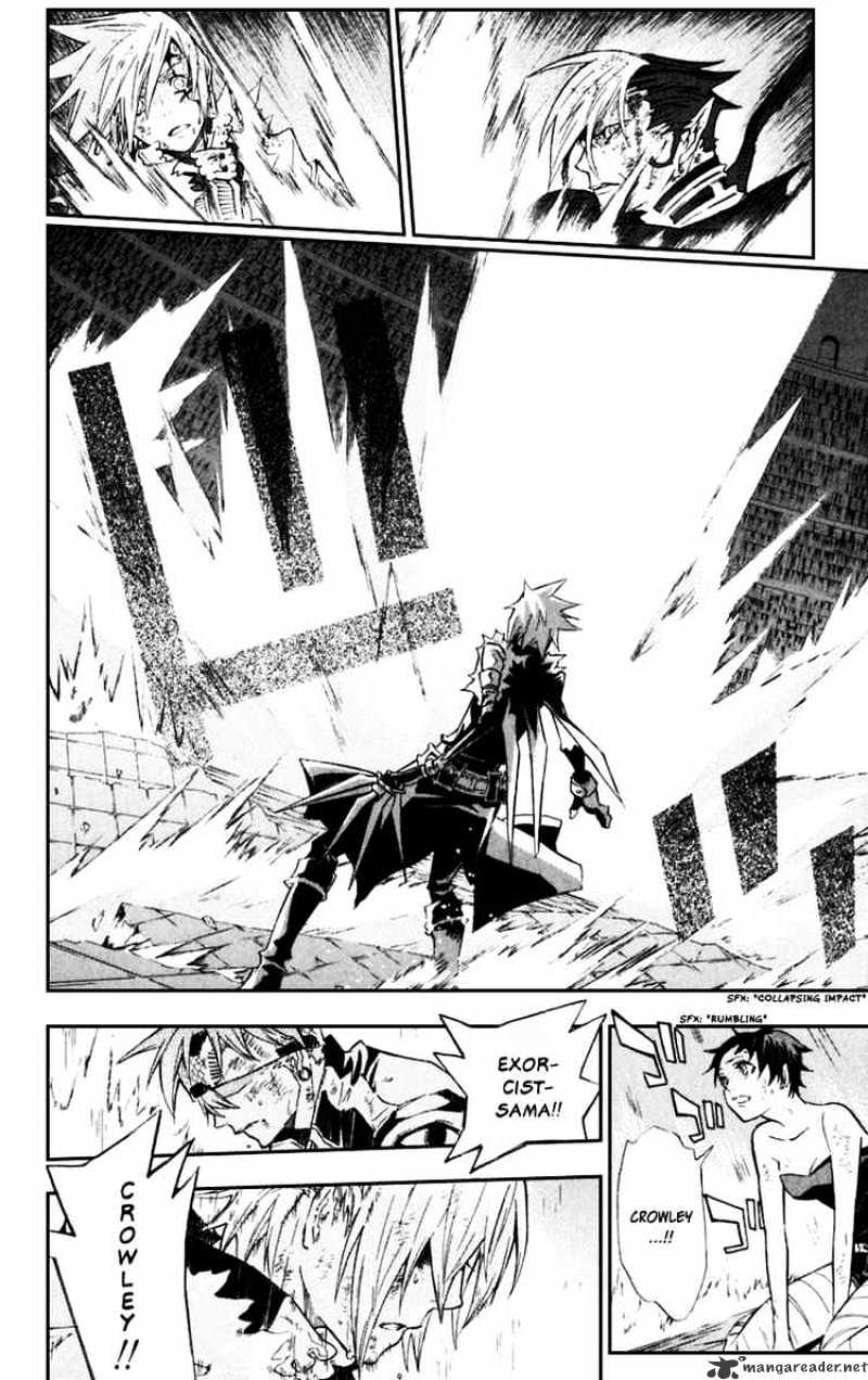 Page 14 of Chapter 104
