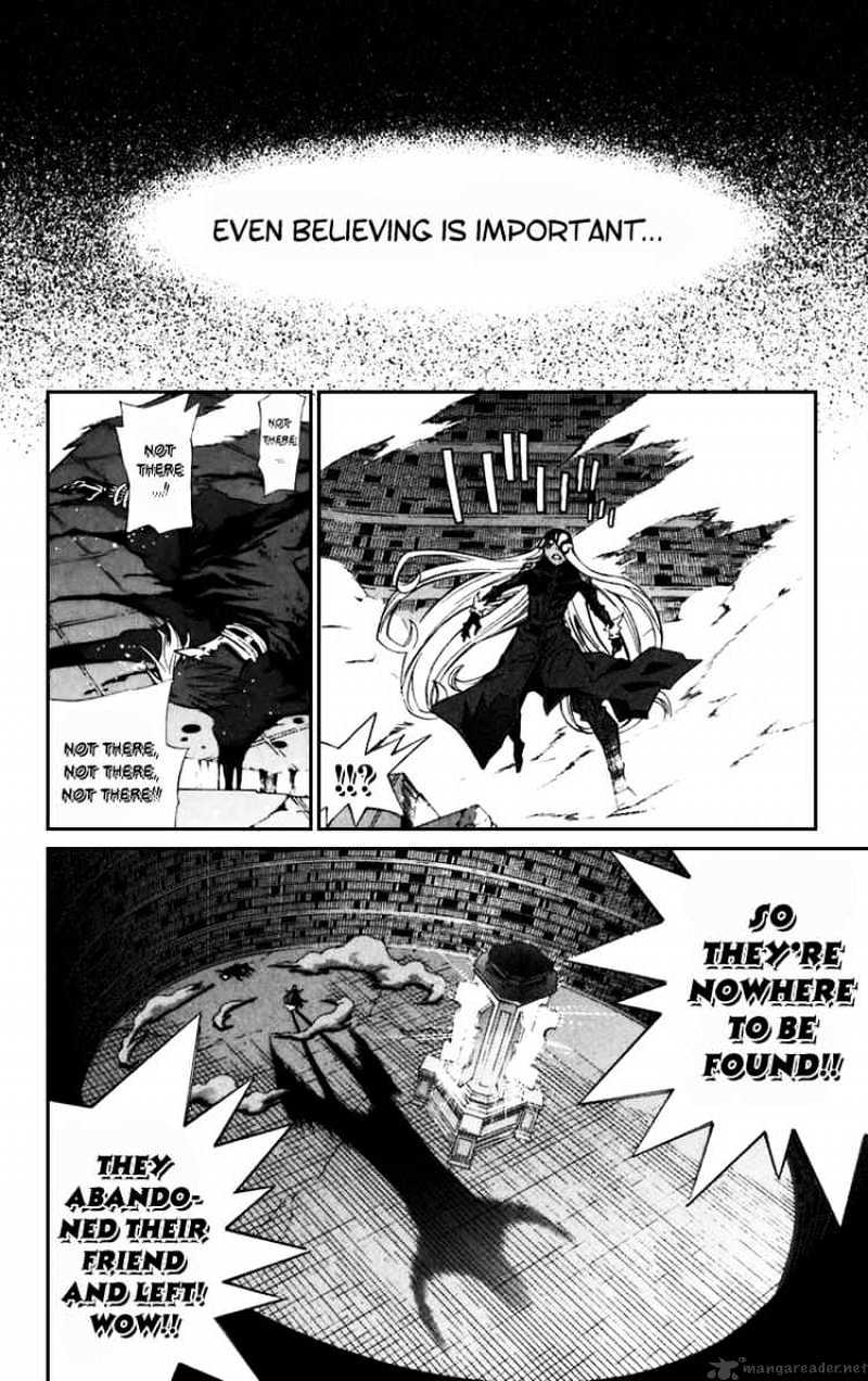 Page 16 of Chapter 104