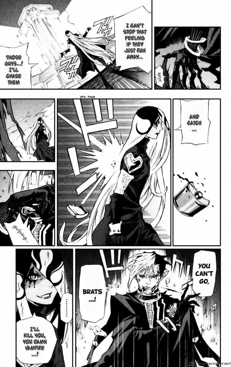 Page 17 of Chapter 104