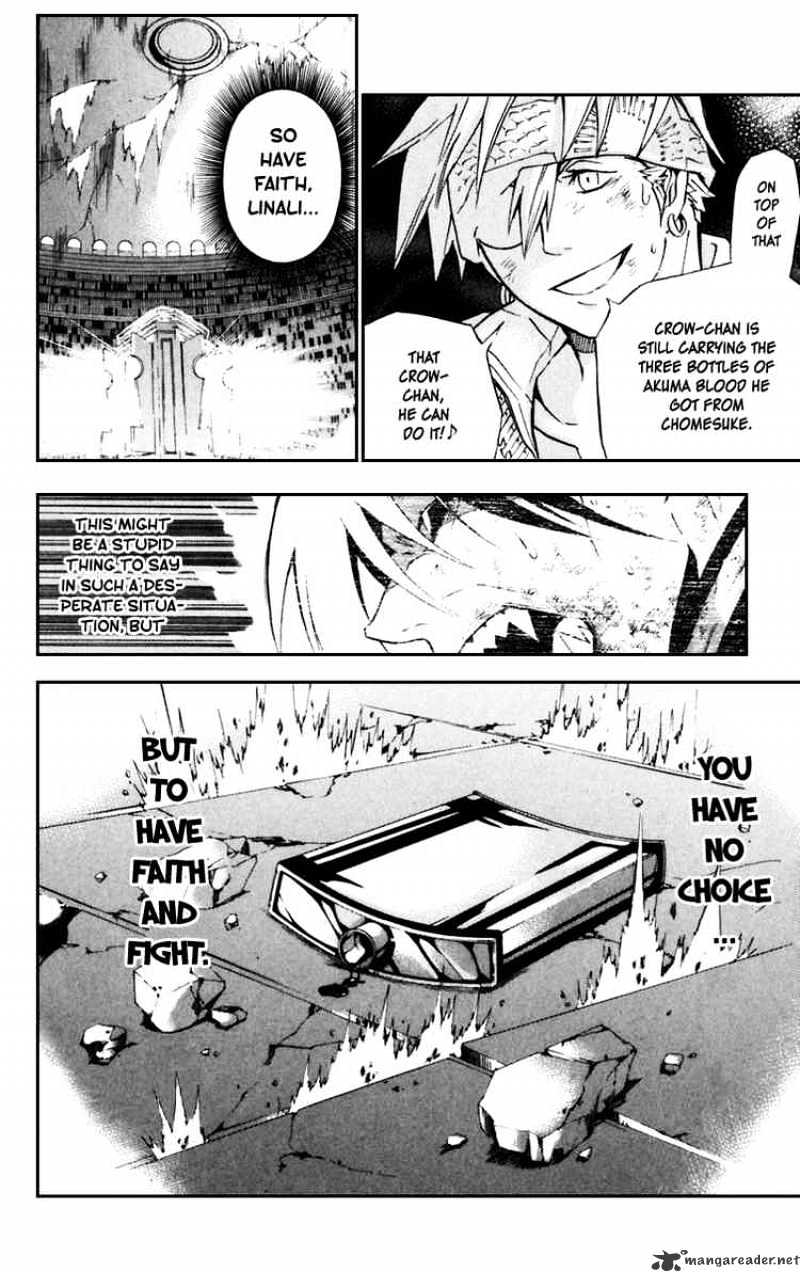 Page 4 of Chapter 105