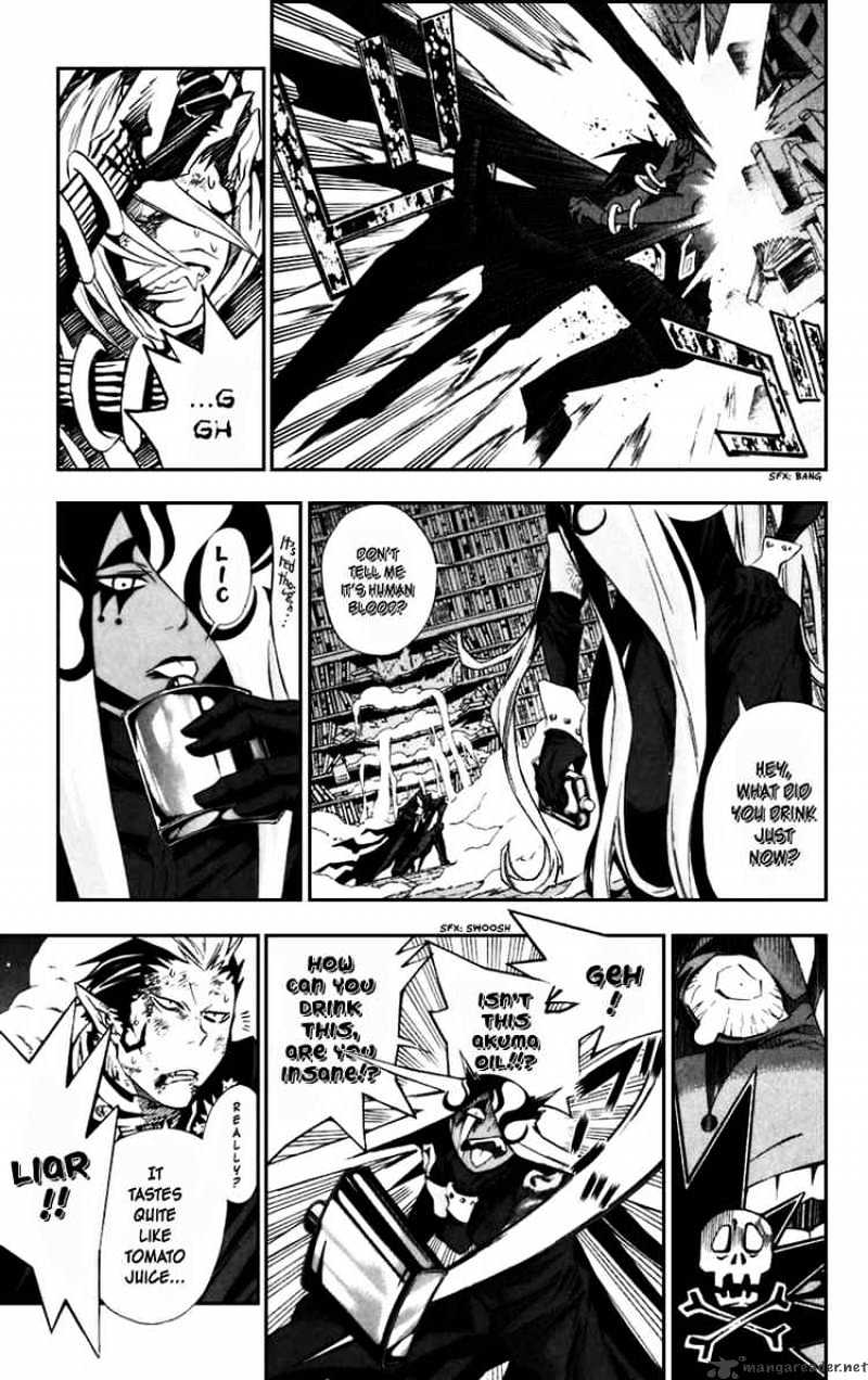 Page 5 of Chapter 105