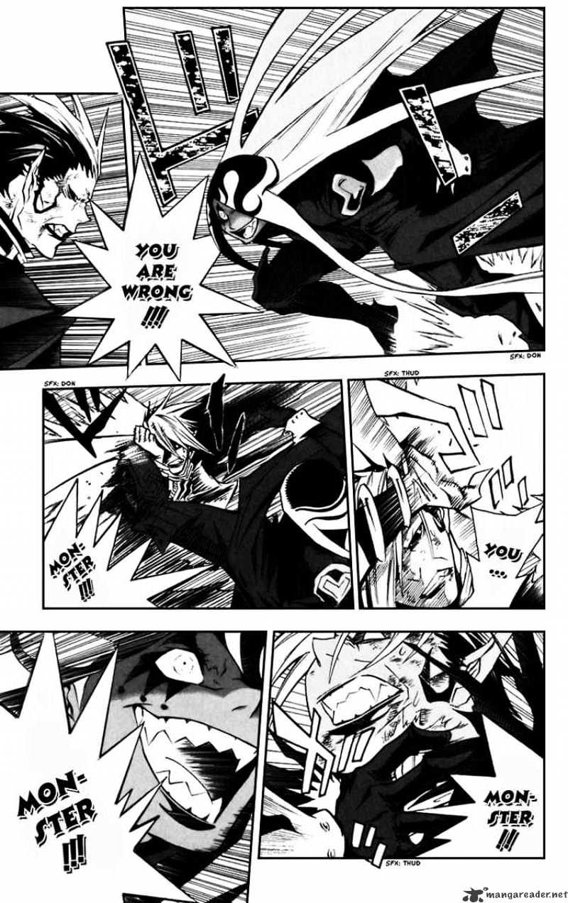 Page 7 of Chapter 105