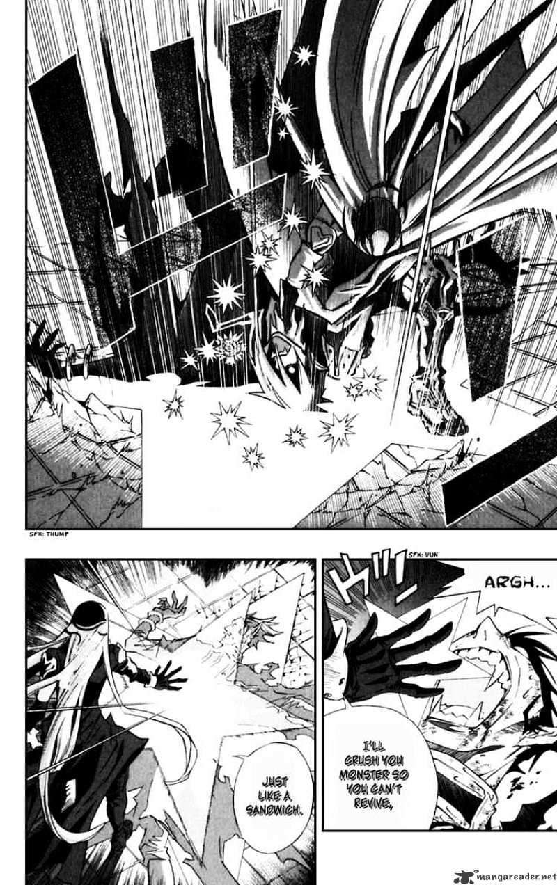 Page 8 of Chapter 105