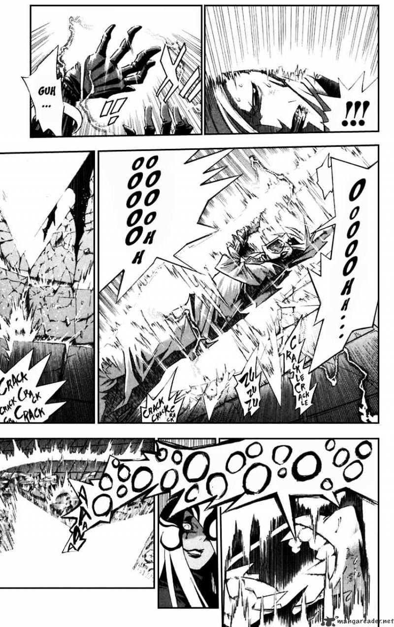 Page 9 of Chapter 105