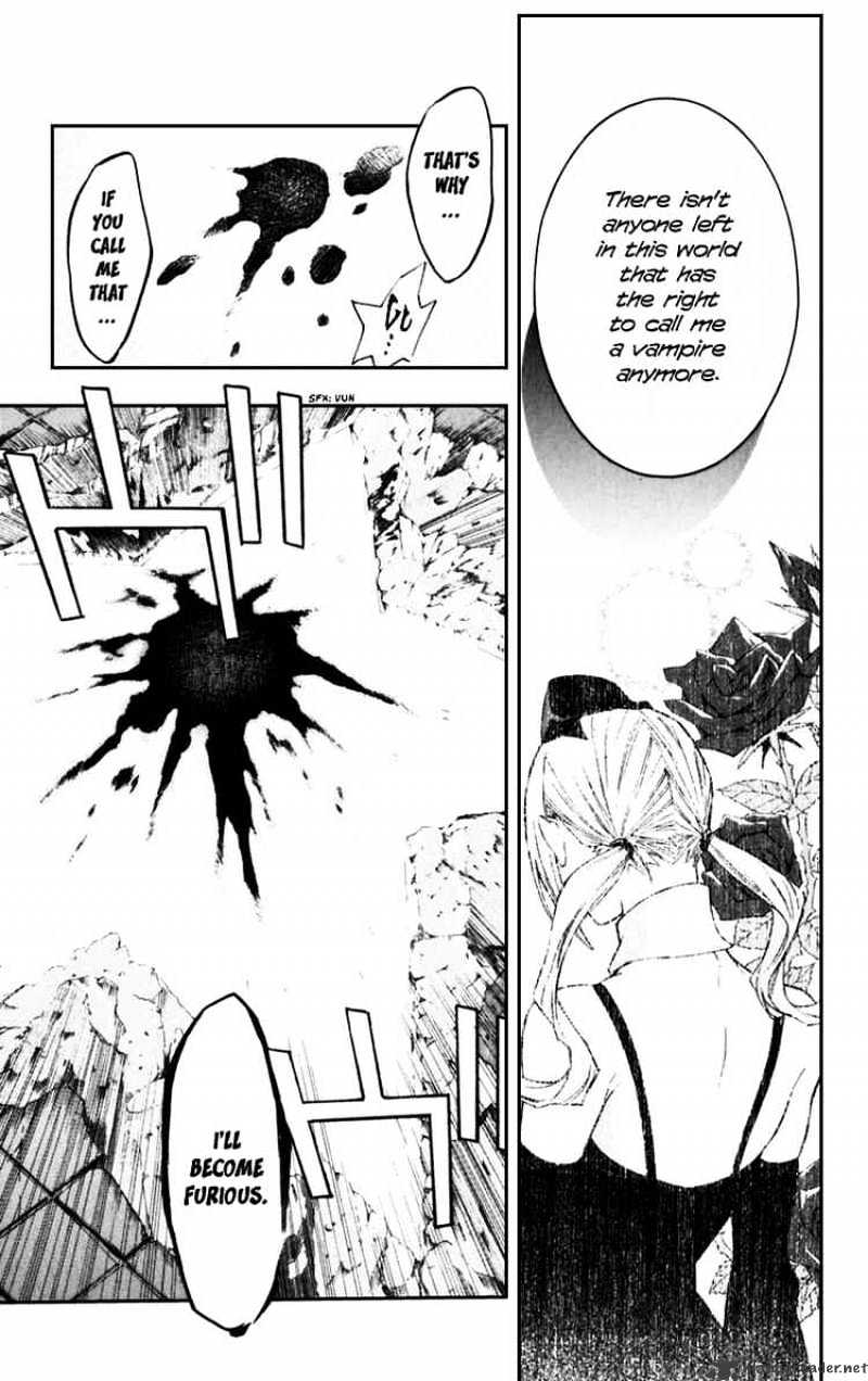 Page 11 of Chapter 105
