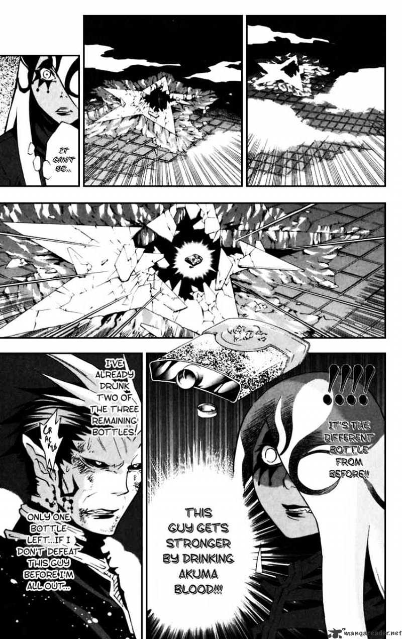 Page 15 of Chapter 105