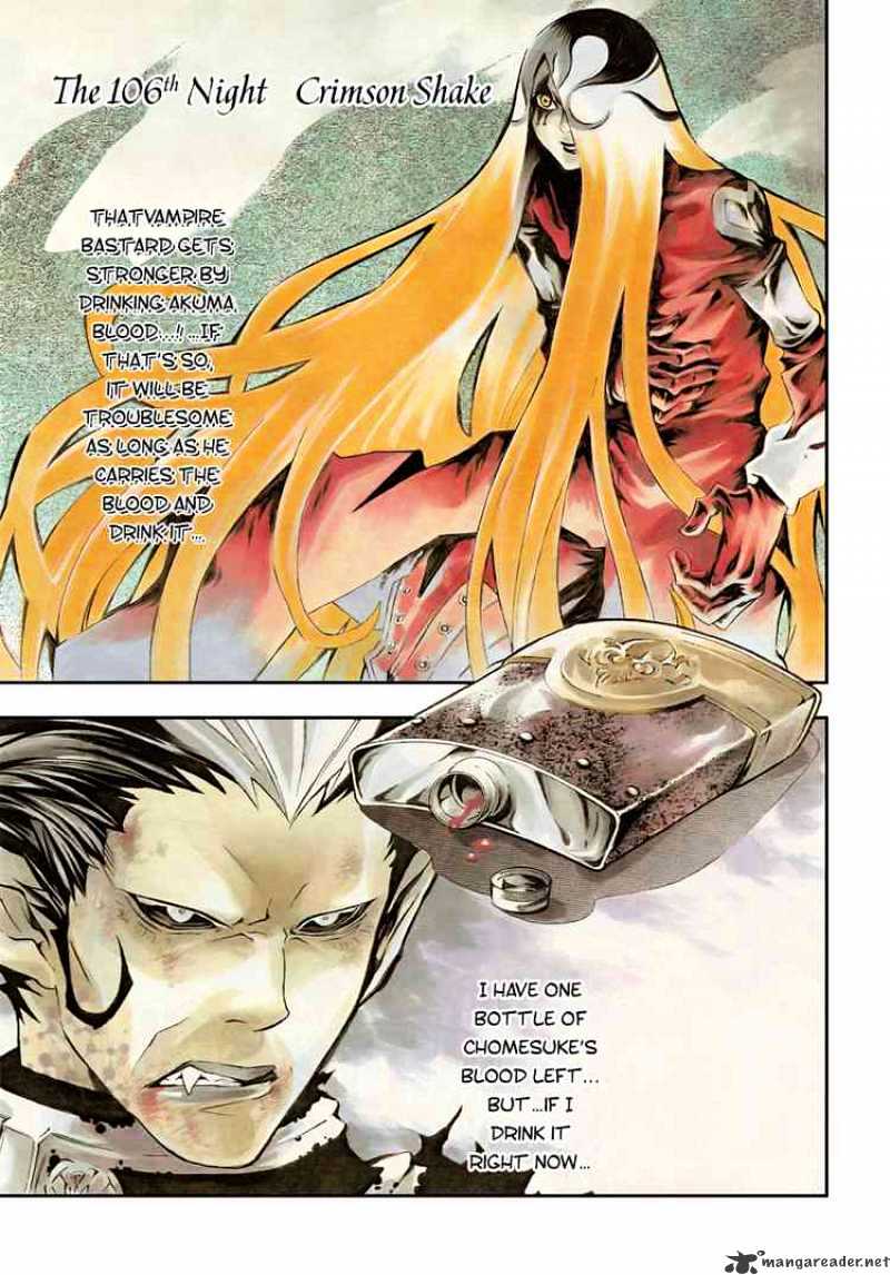 Page 1 of Chapter 106