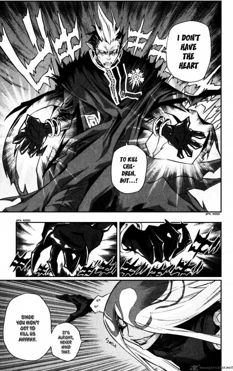 Page 4 of Chapter 106