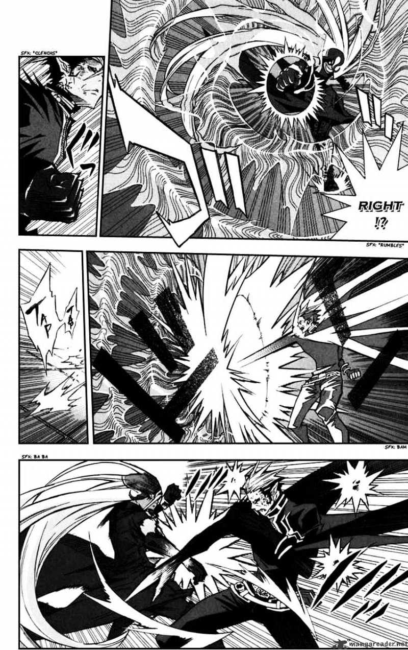 Page 5 of Chapter 106