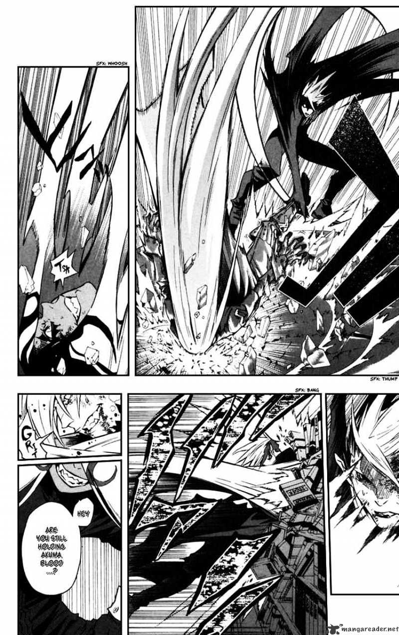 Page 7 of Chapter 106