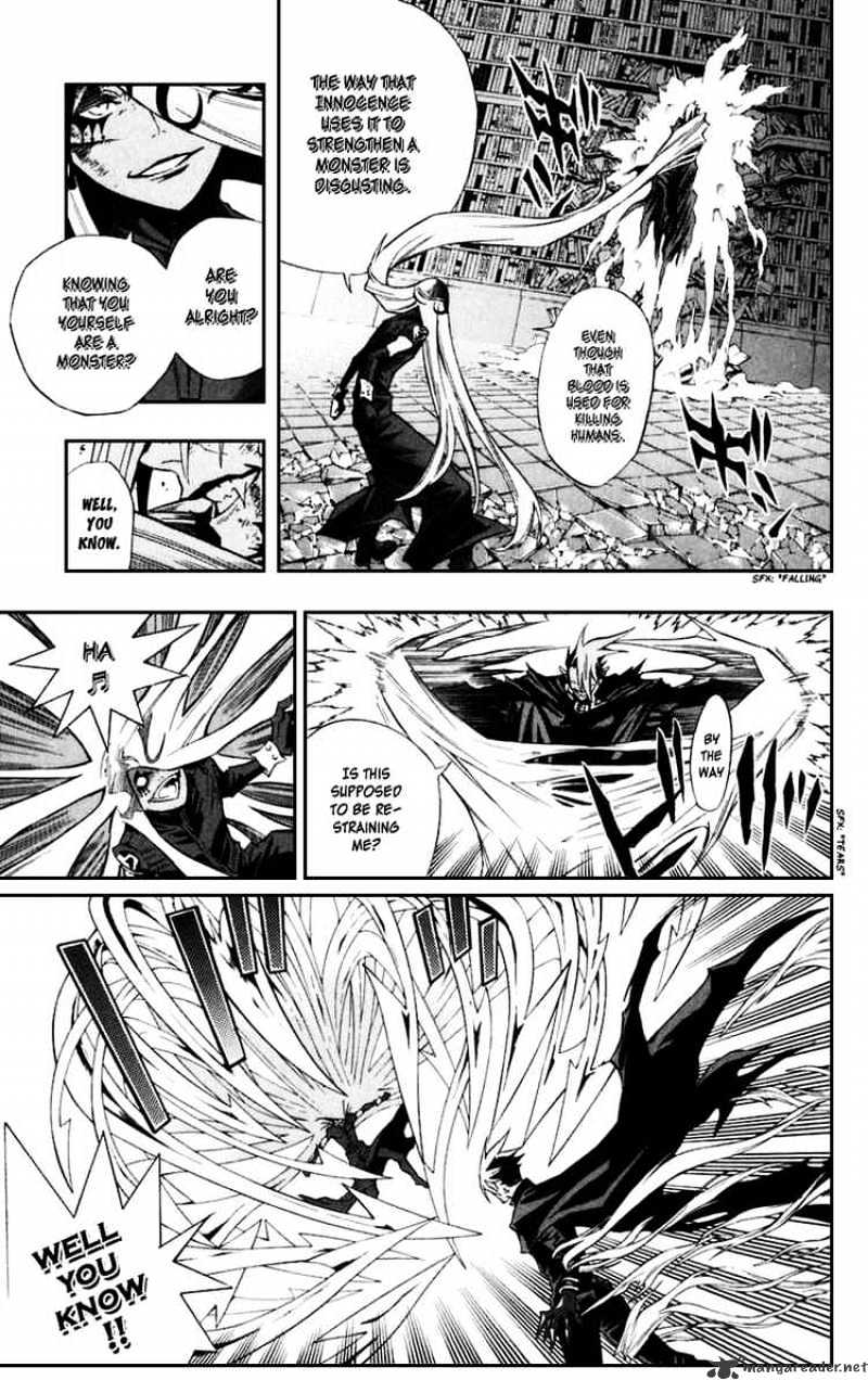 Page 8 of Chapter 106