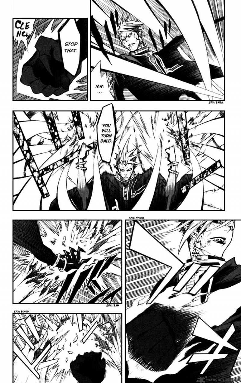 Page 9 of Chapter 106
