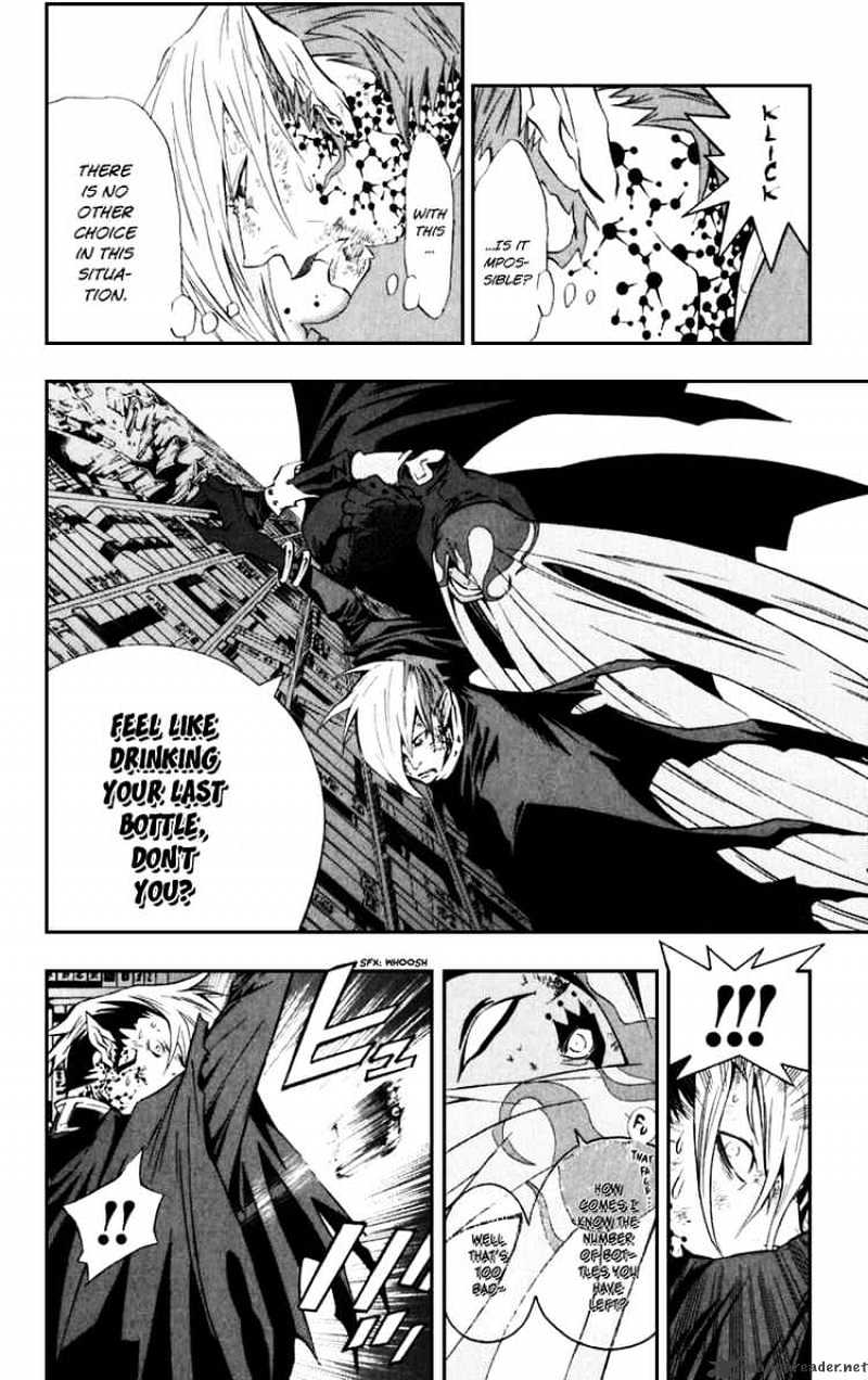 Page 15 of Chapter 106