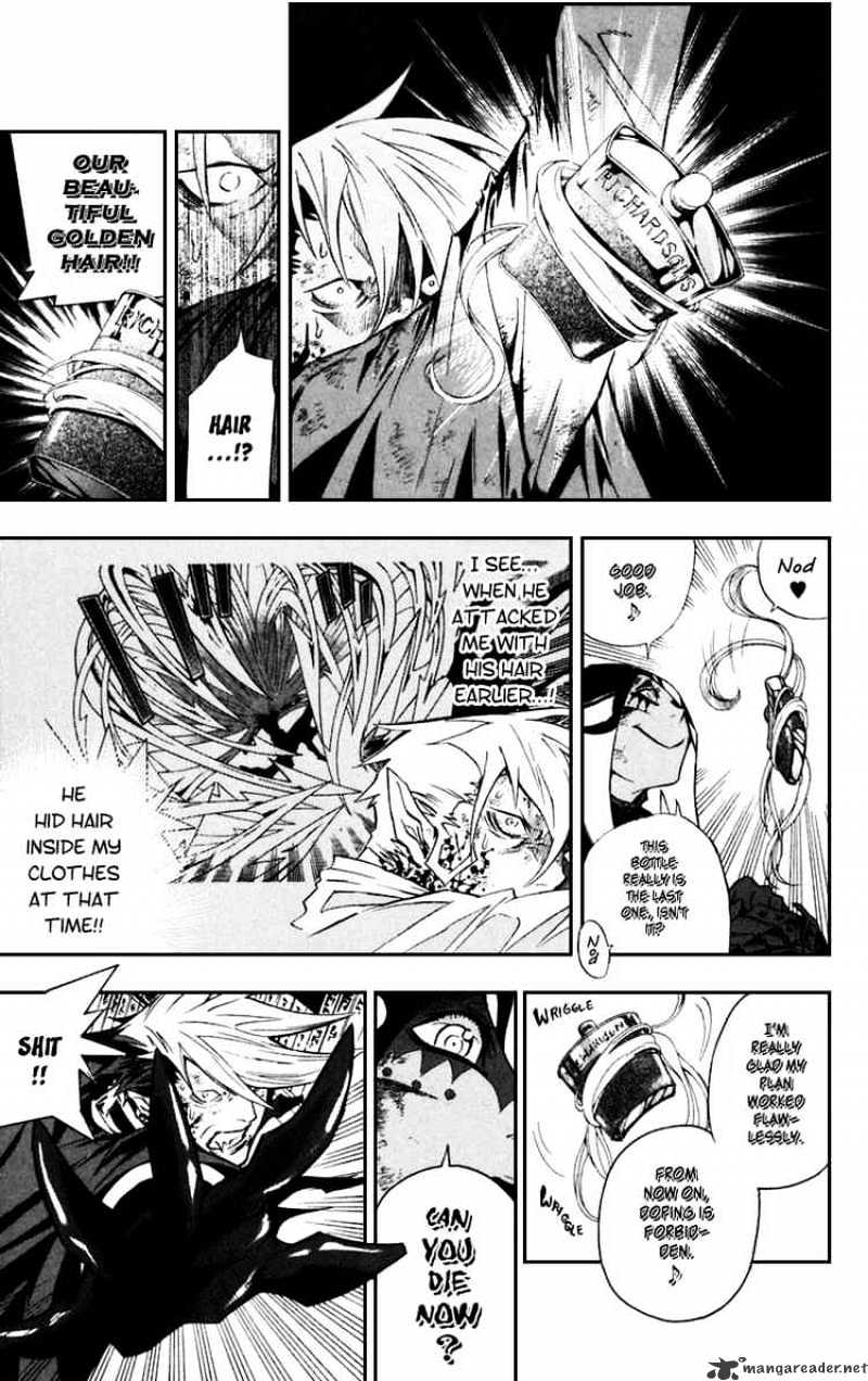 Page 16 of Chapter 106