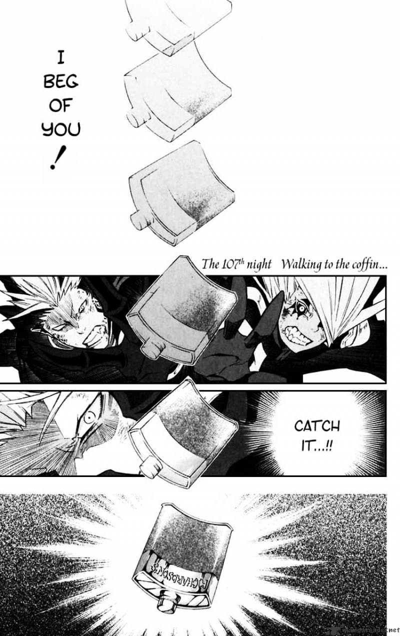 Page 1 of Chapter 107