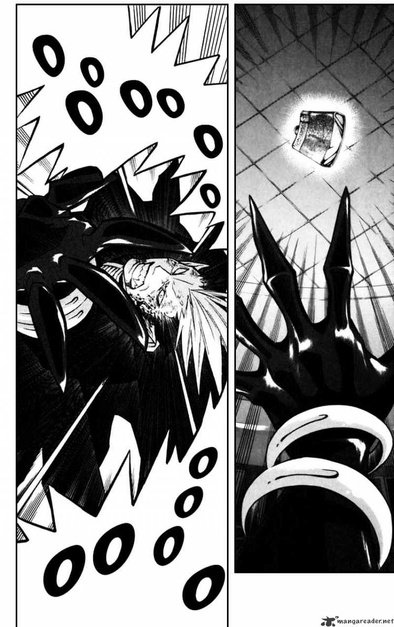 Page 2 of Chapter 107