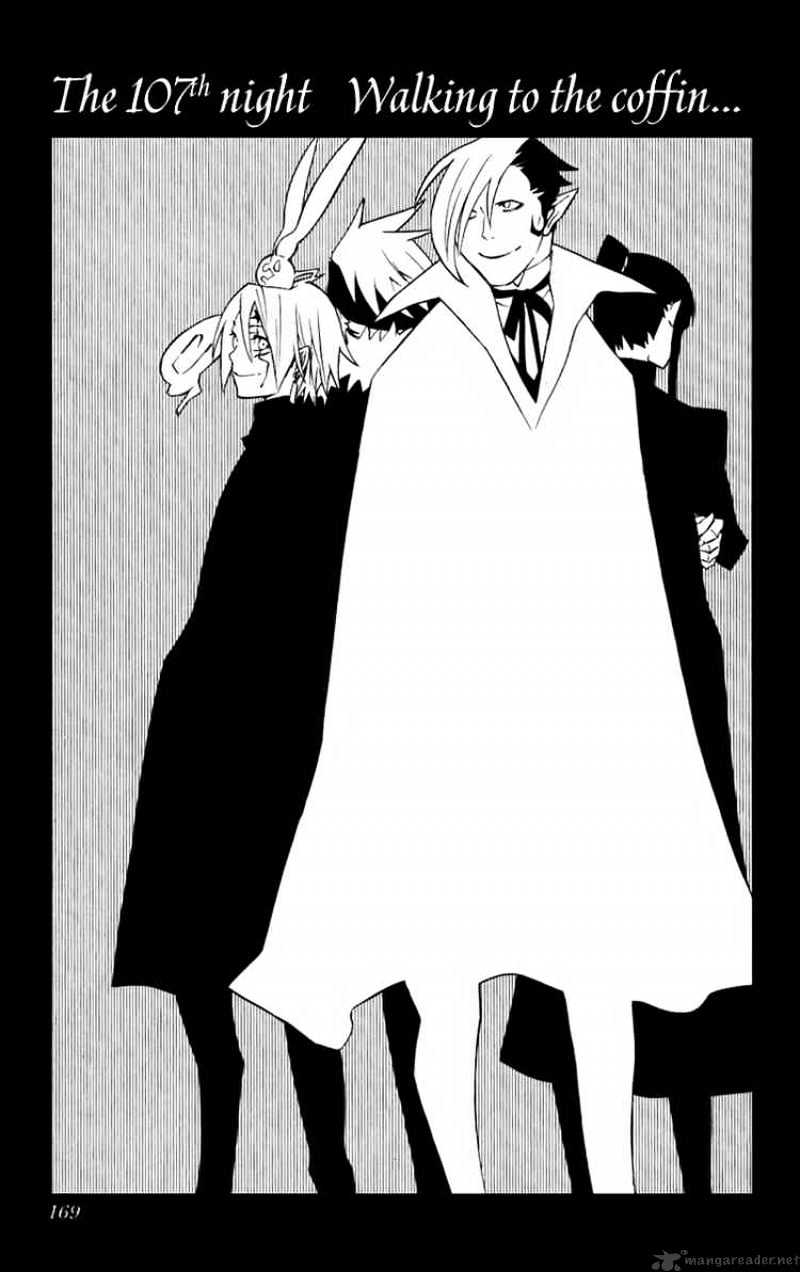 Page 3 of Chapter 107