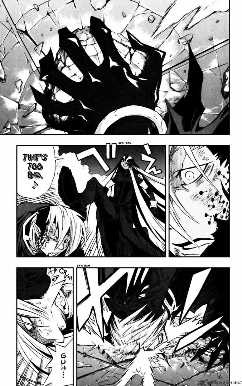Page 5 of Chapter 107