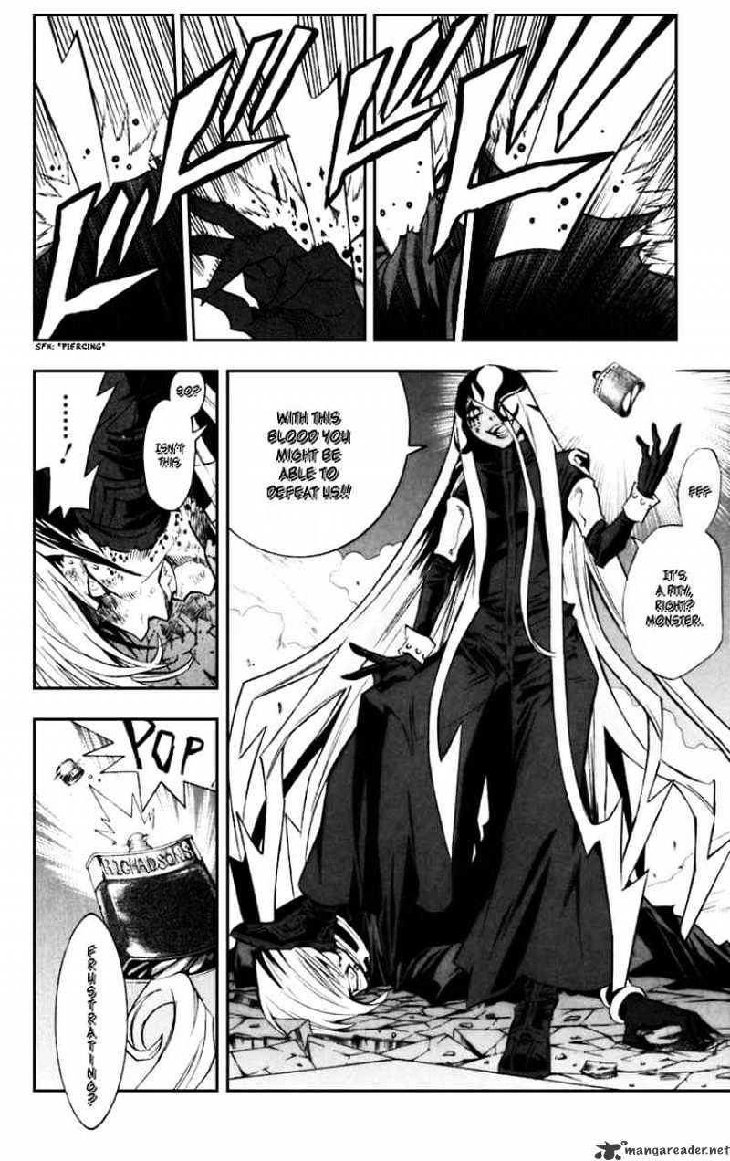 Page 6 of Chapter 107