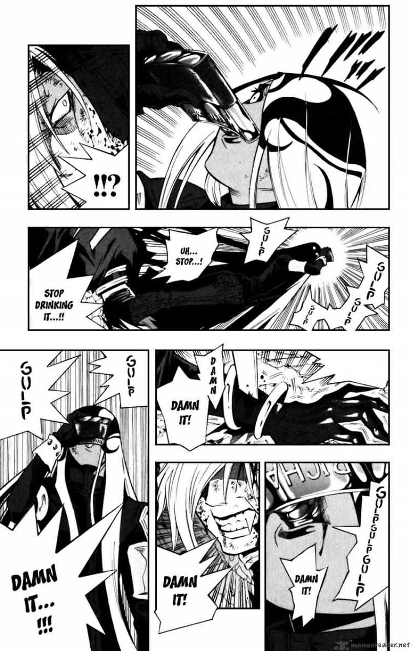 Page 7 of Chapter 107