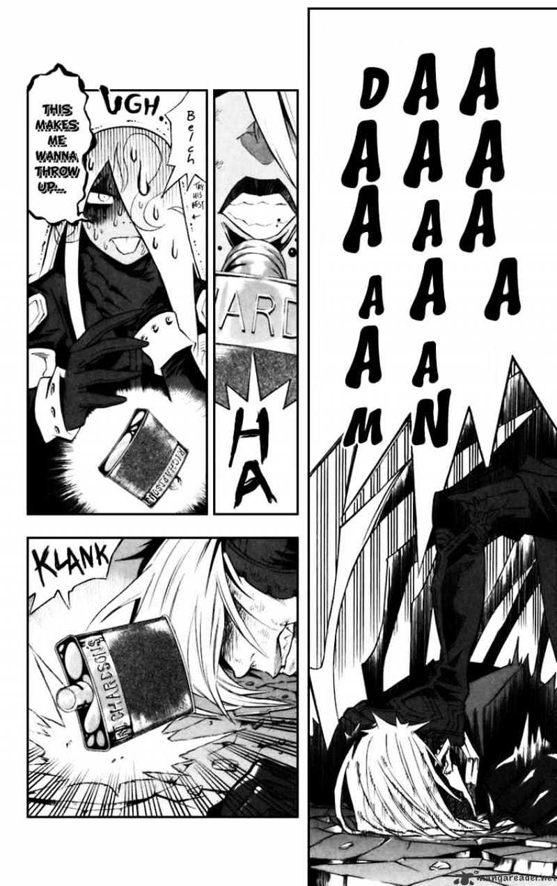 Page 8 of Chapter 107