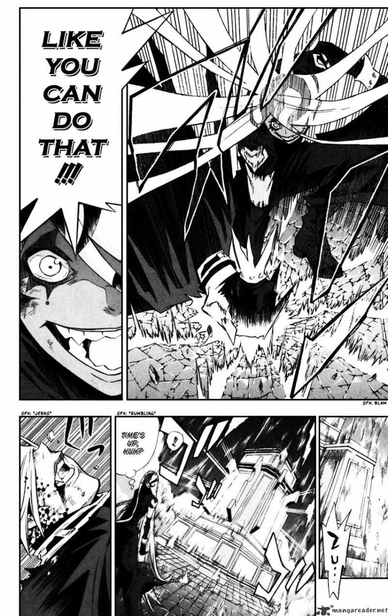 Page 10 of Chapter 107