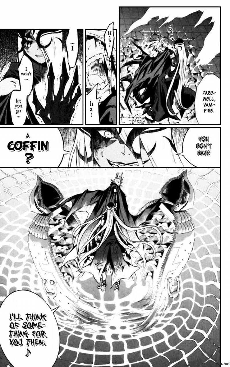 Page 11 of Chapter 107