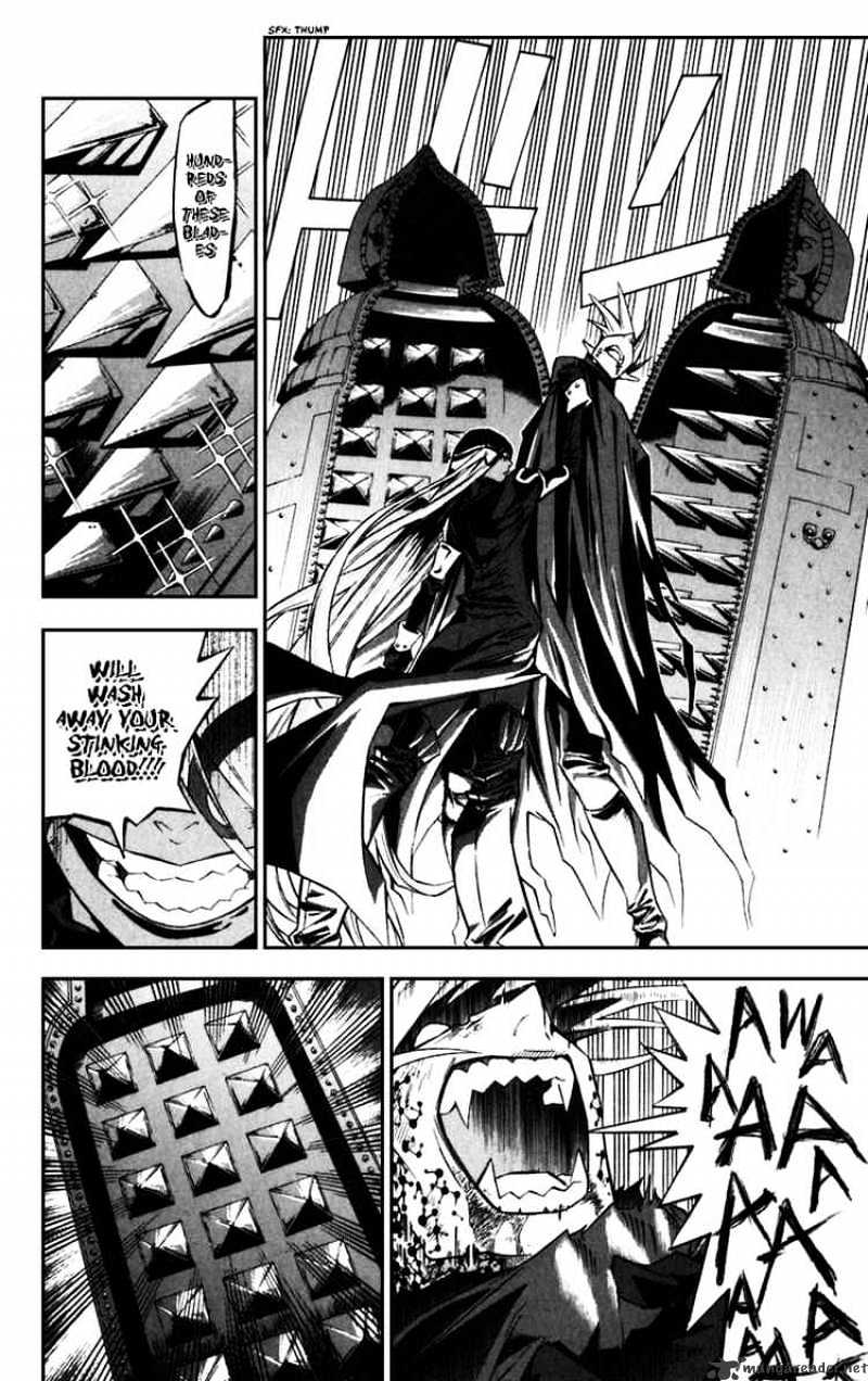 Page 12 of Chapter 107