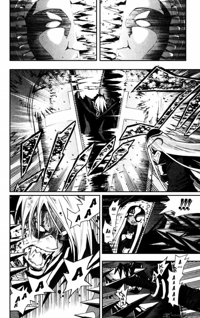 Page 14 of Chapter 107