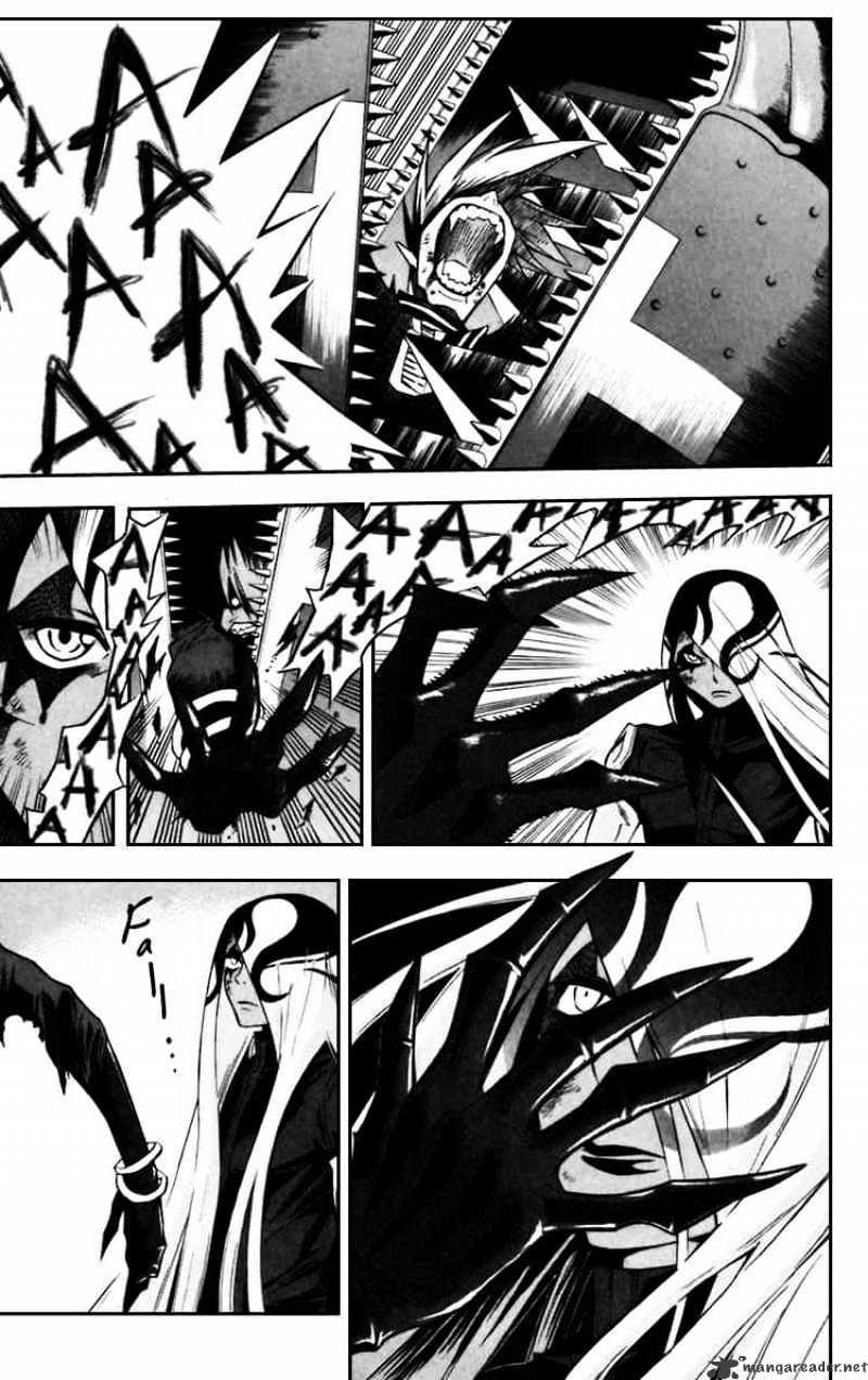 Page 15 of Chapter 107