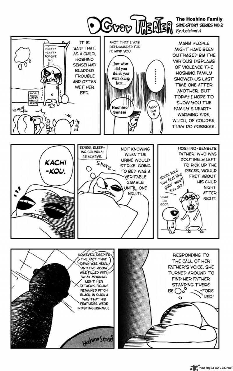 Page 17 of Chapter 107