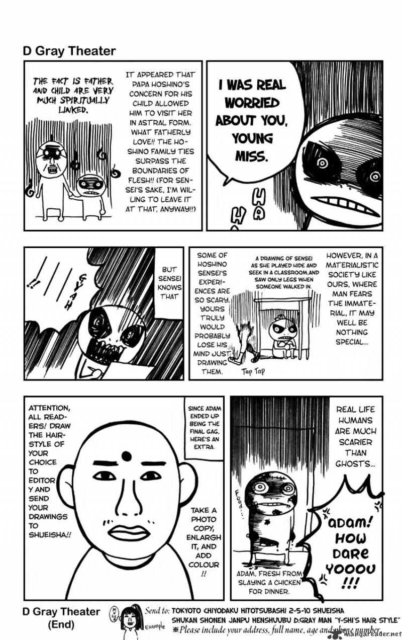 Page 20 of Chapter 107