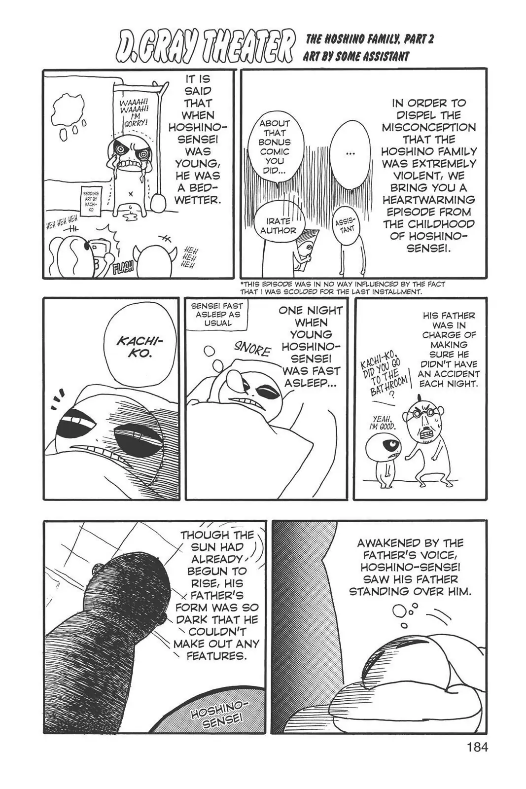 Page 1 of Chapter 107.5